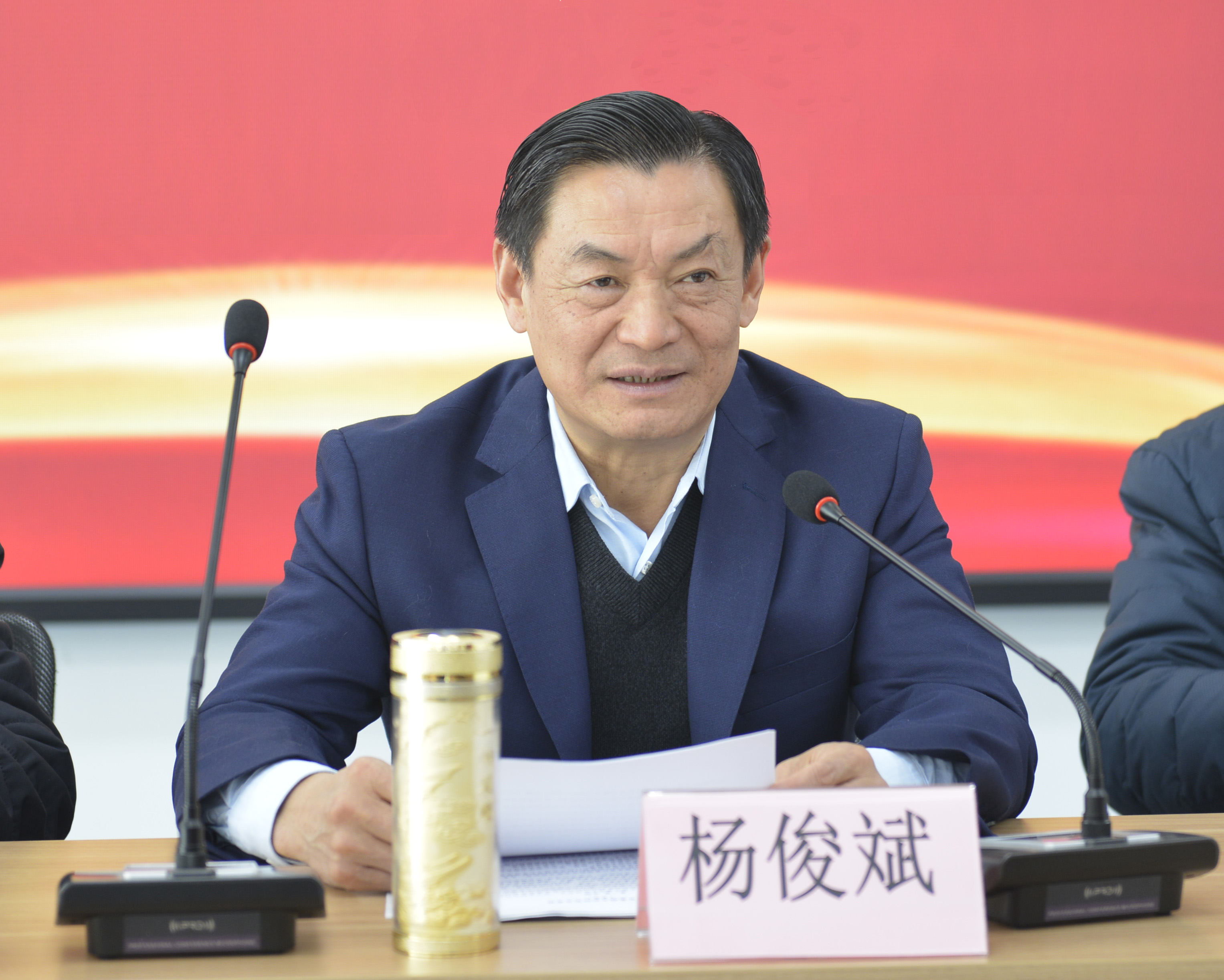 77���� �C ȫ����ȫ����̬�ȵ���������ֱ��ƽ̨