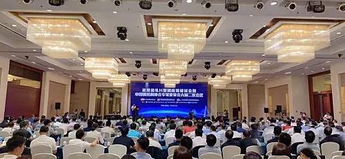 77���� �C ȫ����ȫ����̬�ȵ���������ֱ��ƽ̨