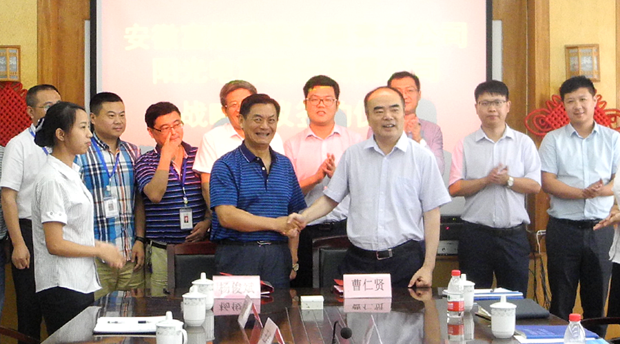 77���� �C ȫ����ȫ����̬�ȵ���������ֱ��ƽ̨