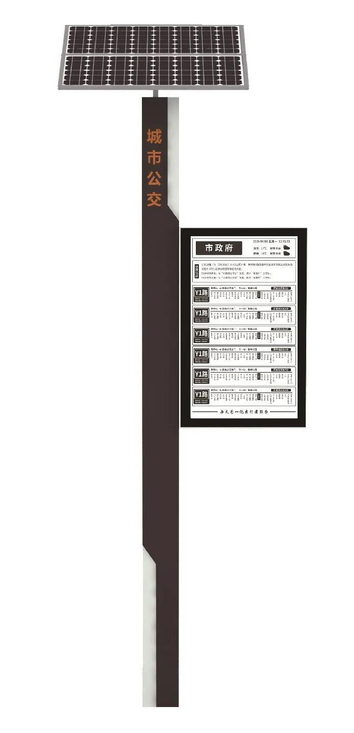 77���� �C ȫ����ȫ����̬�ȵ���������ֱ��ƽ̨