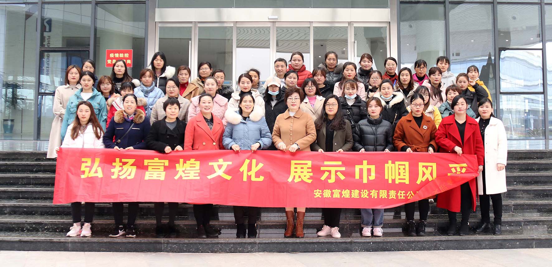 77���� �C ȫ����ȫ����̬�ȵ���������ֱ��ƽ̨