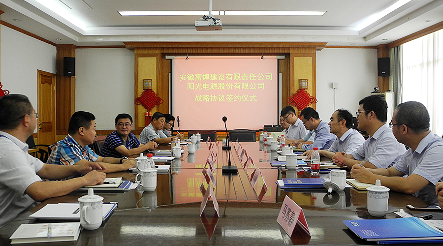 77���� �C ȫ����ȫ����̬�ȵ���������ֱ��ƽ̨