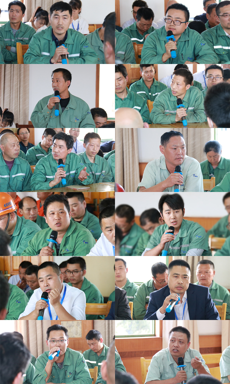 77���� �C ȫ����ȫ����̬�ȵ���������ֱ��ƽ̨