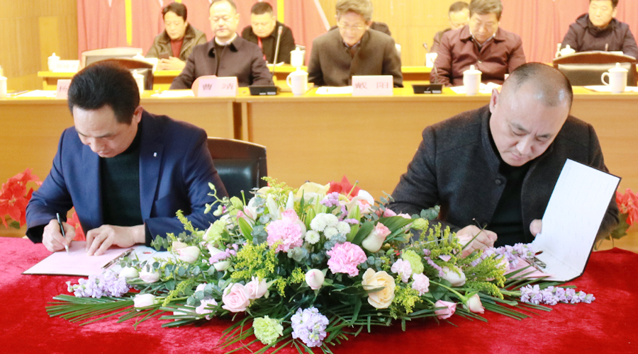 77���� �C ȫ����ȫ����̬�ȵ���������ֱ��ƽ̨