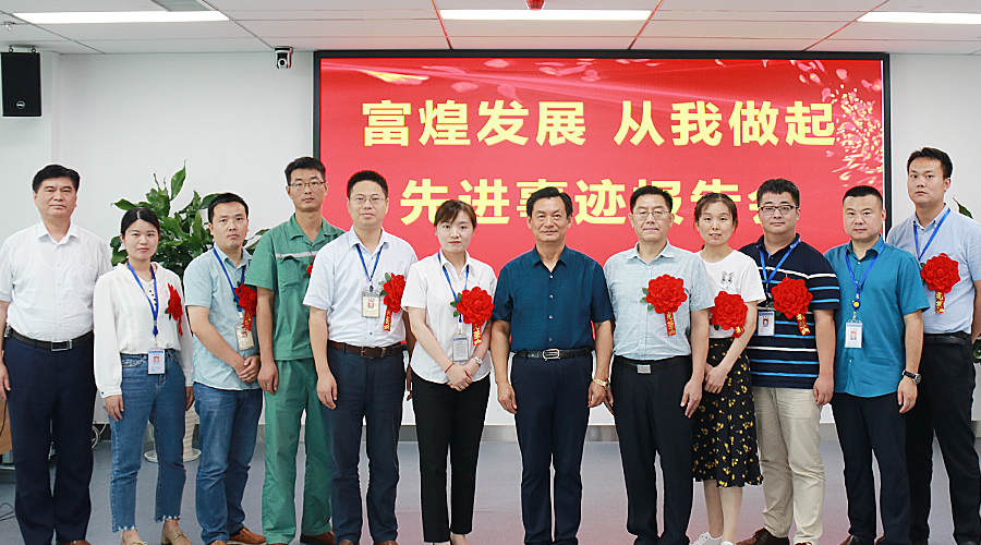 77���� �C ȫ����ȫ����̬�ȵ���������ֱ��ƽ̨