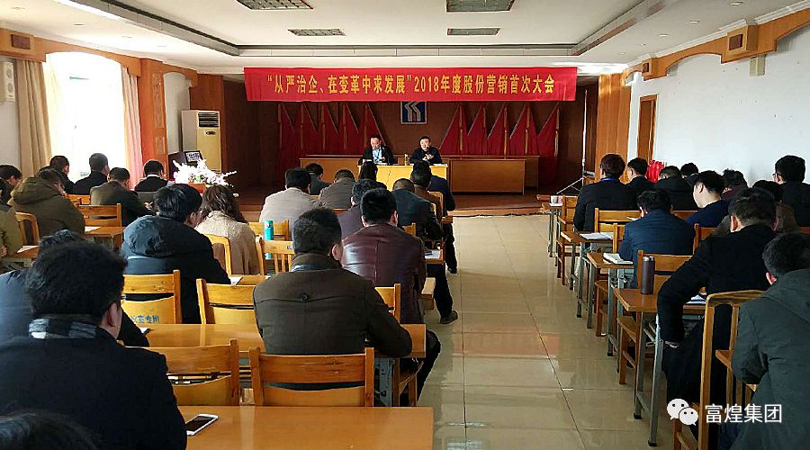 77���� �C ȫ����ȫ����̬�ȵ���������ֱ��ƽ̨