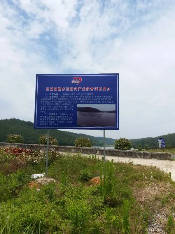 77���� �C ȫ����ȫ����̬�ȵ���������ֱ��ƽ̨