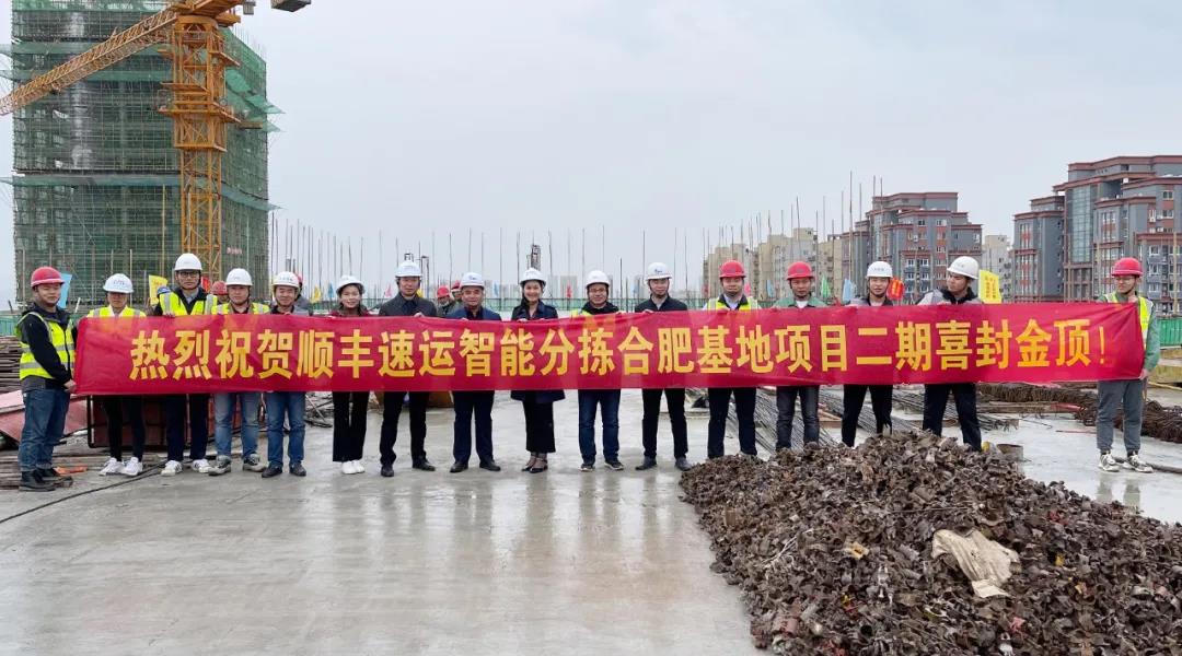 77���� �C ȫ����ȫ����̬�ȵ���������ֱ��ƽ̨