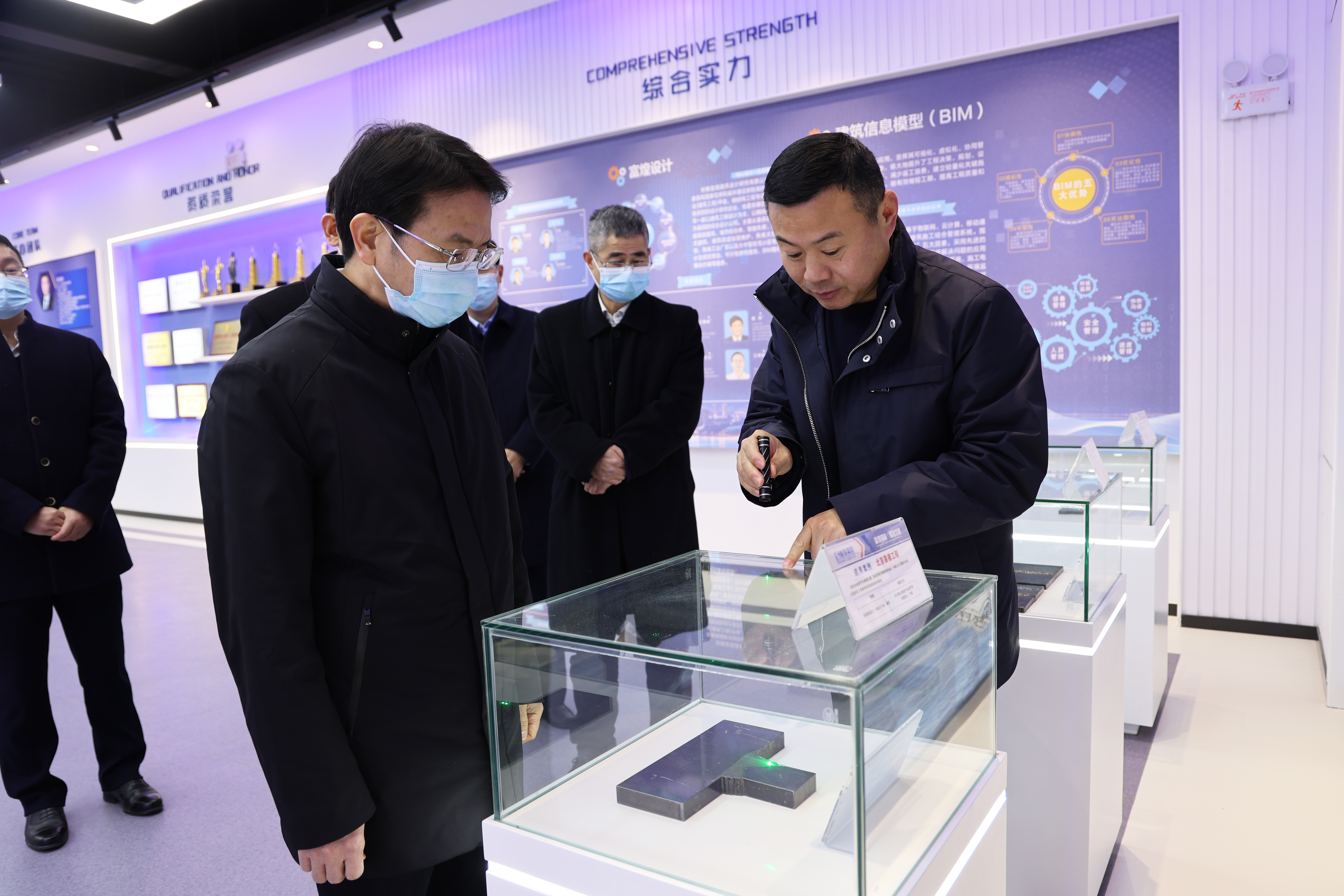 77���� �C ȫ����ȫ����̬�ȵ���������ֱ��ƽ̨