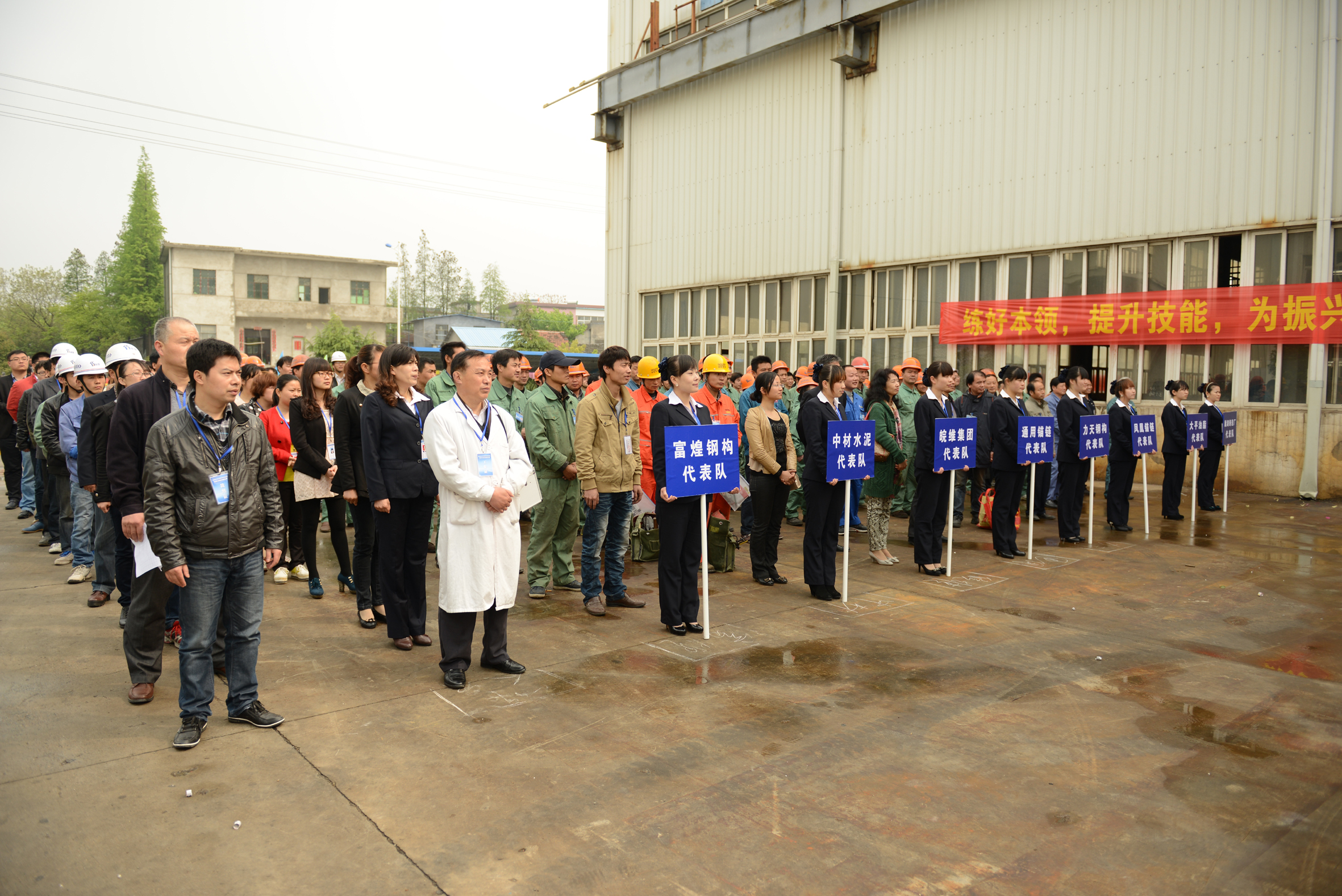 77���� �C ȫ����ȫ����̬�ȵ���������ֱ��ƽ̨