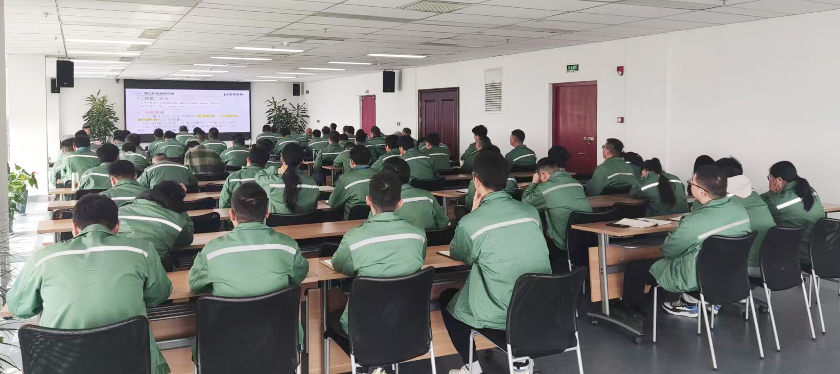 77���� �C ȫ����ȫ����̬�ȵ���������ֱ��ƽ̨