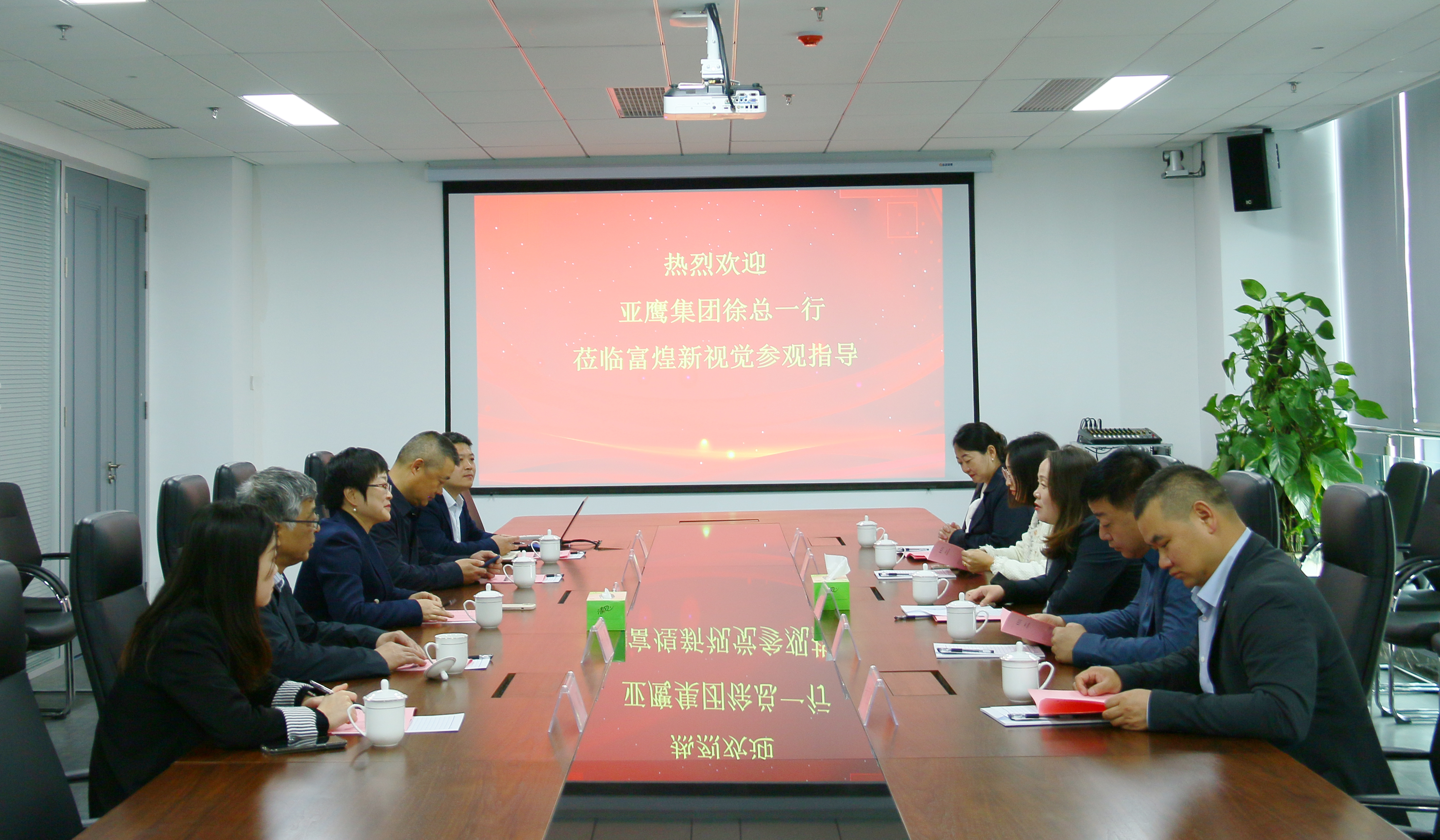 77���� �C ȫ����ȫ����̬�ȵ���������ֱ��ƽ̨