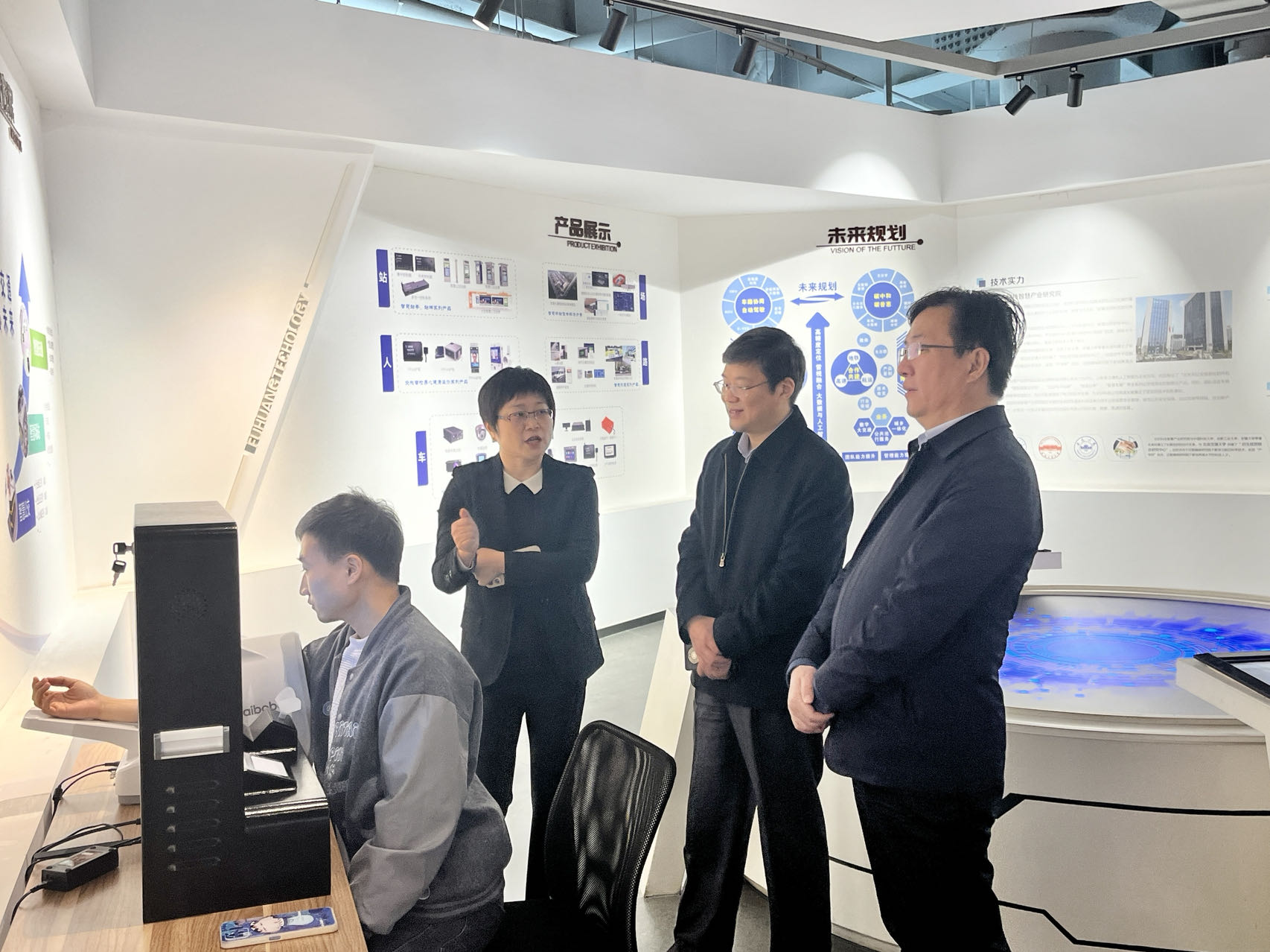 77���� �C ȫ����ȫ����̬�ȵ���������ֱ��ƽ̨