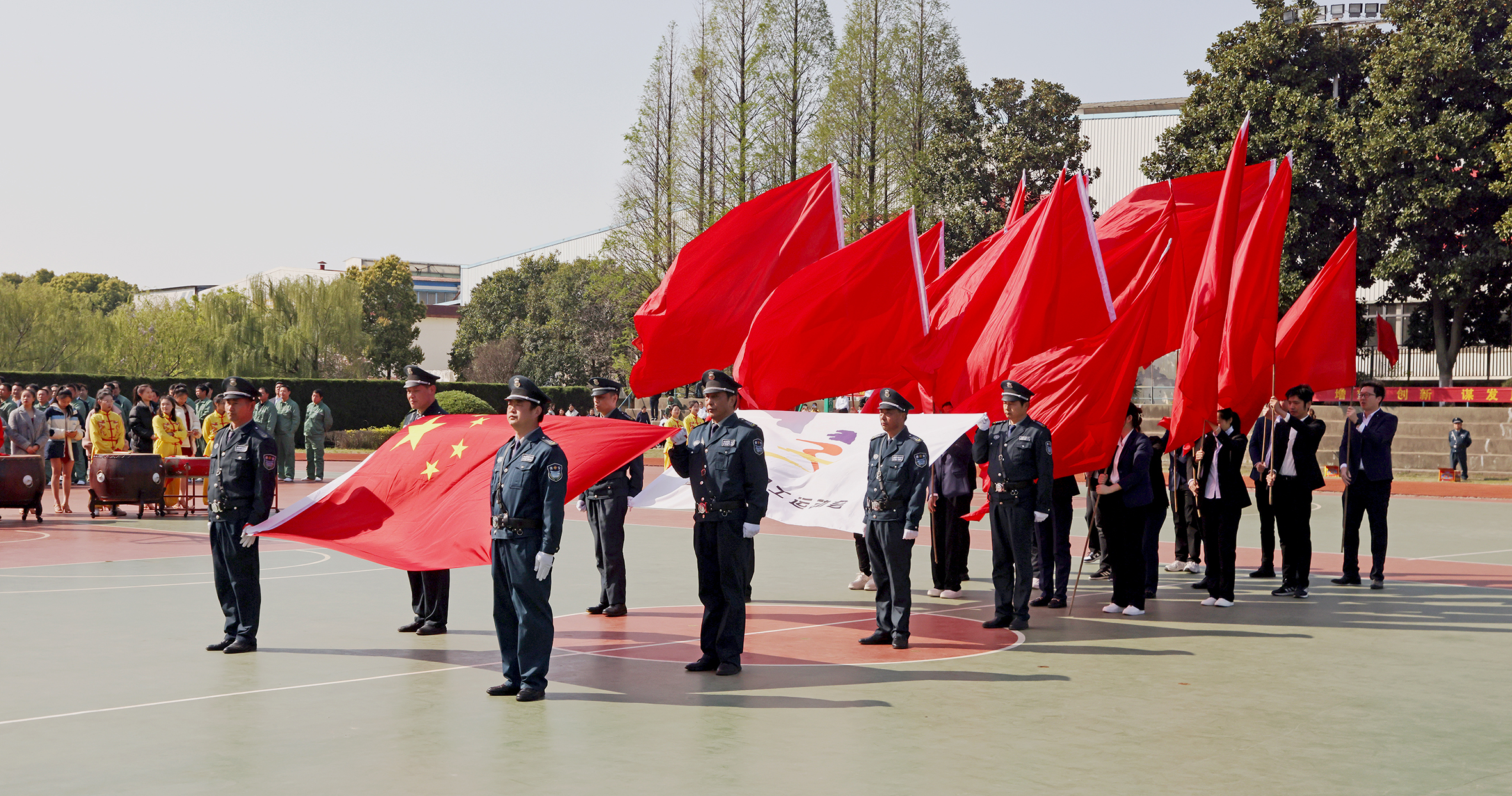 77���� �C ȫ����ȫ����̬�ȵ���������ֱ��ƽ̨