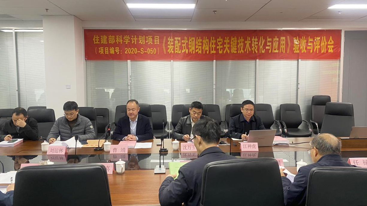 77���� �C ȫ����ȫ����̬�ȵ���������ֱ��ƽ̨