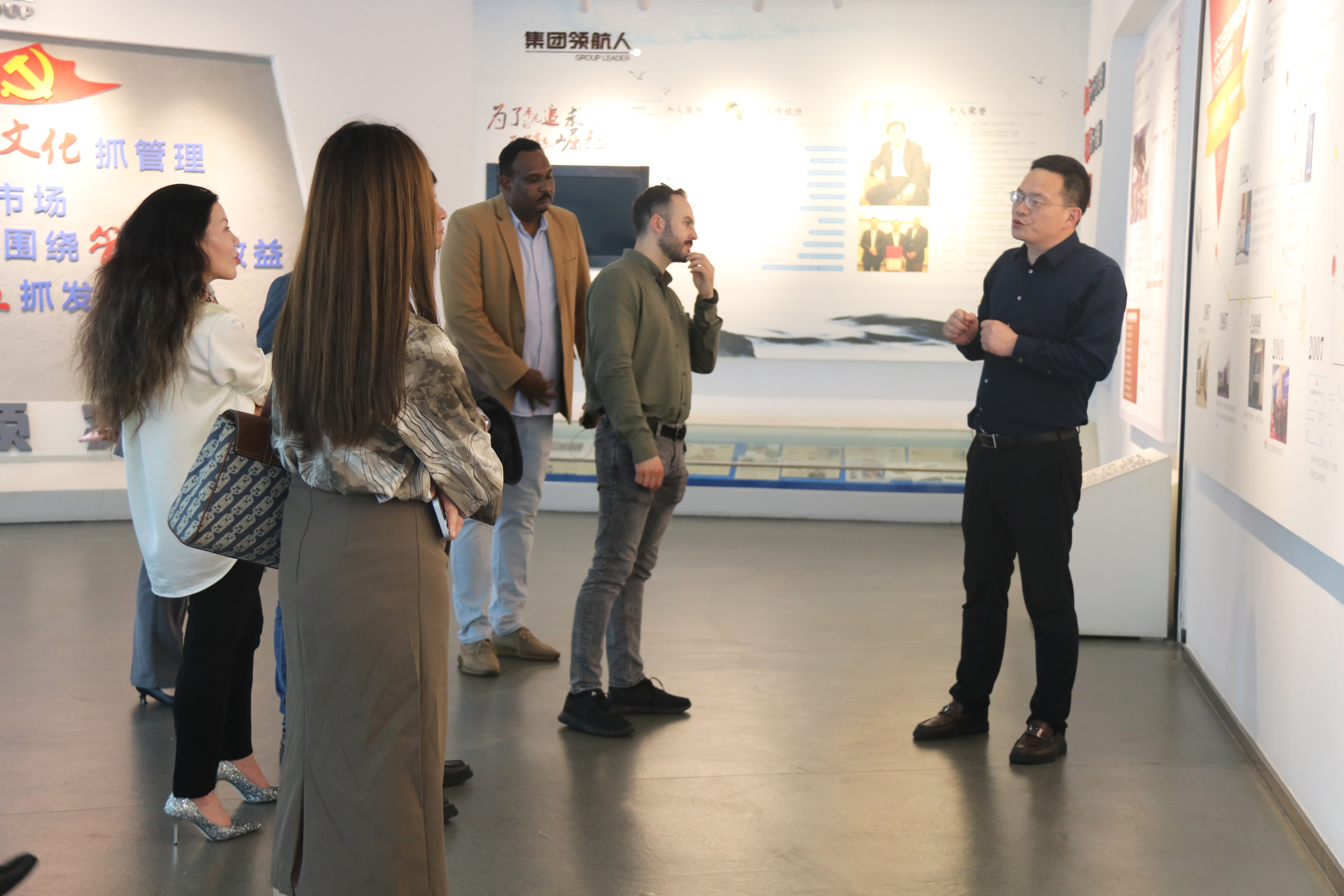 77���� �C ȫ����ȫ����̬�ȵ���������ֱ��ƽ̨