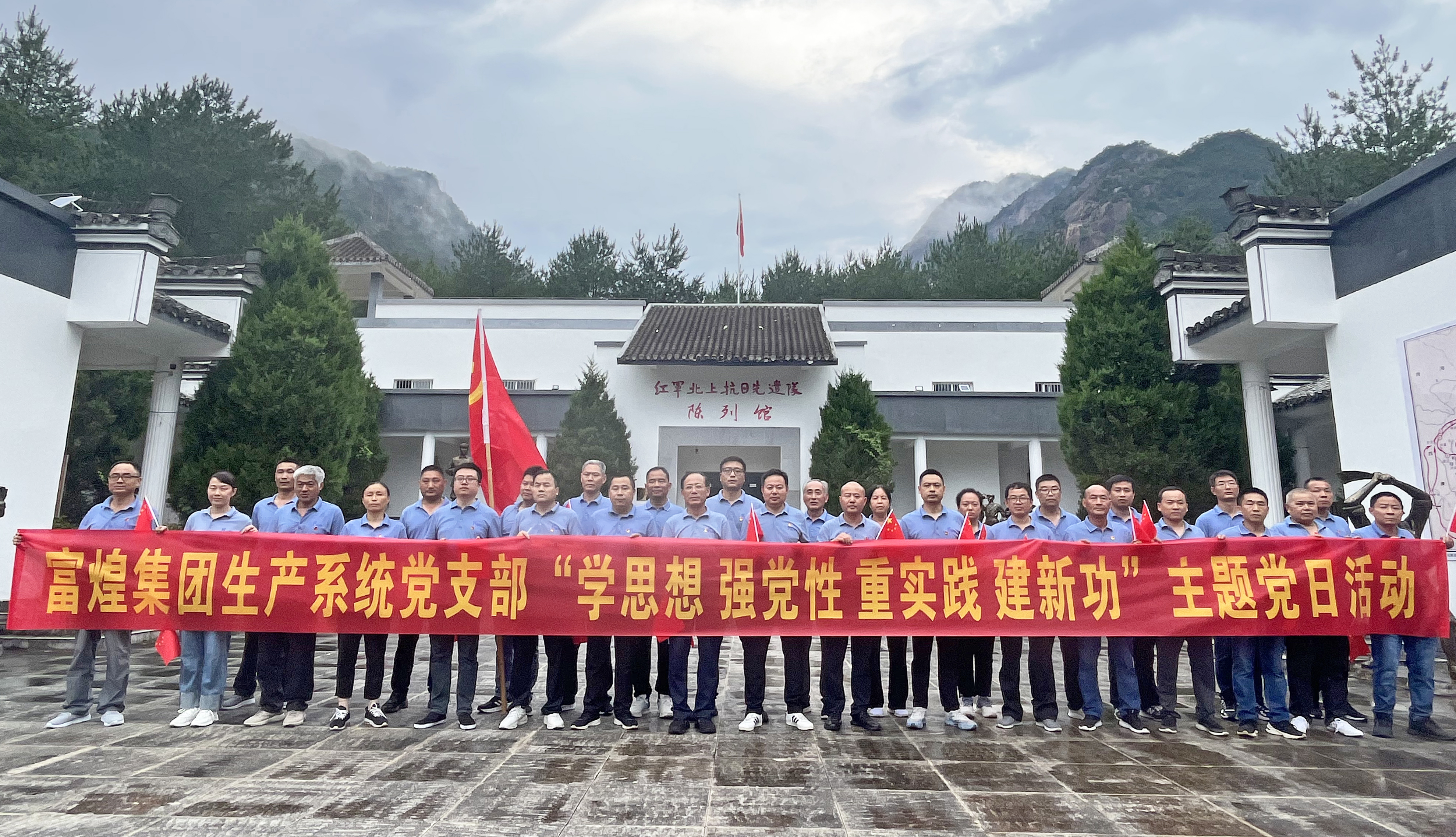 77���� �C ȫ����ȫ����̬�ȵ���������ֱ��ƽ̨