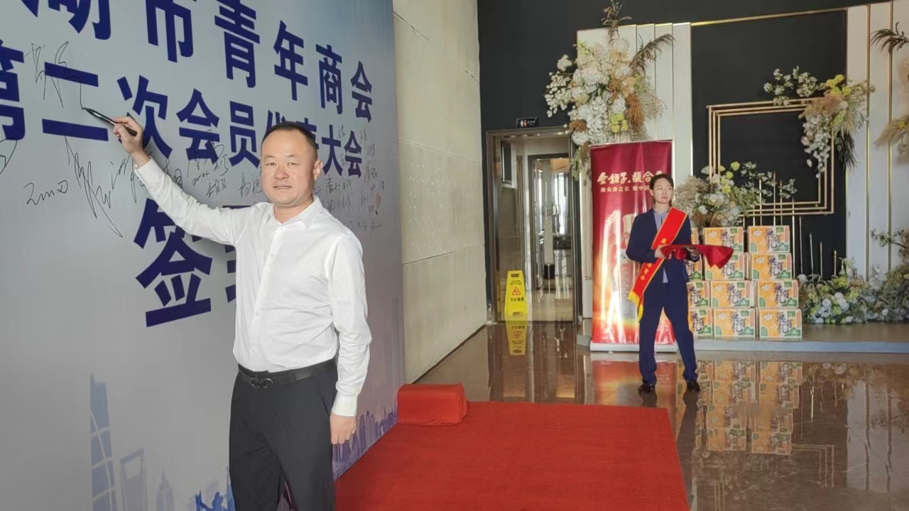 77���� �C ȫ����ȫ����̬�ȵ���������ֱ��ƽ̨