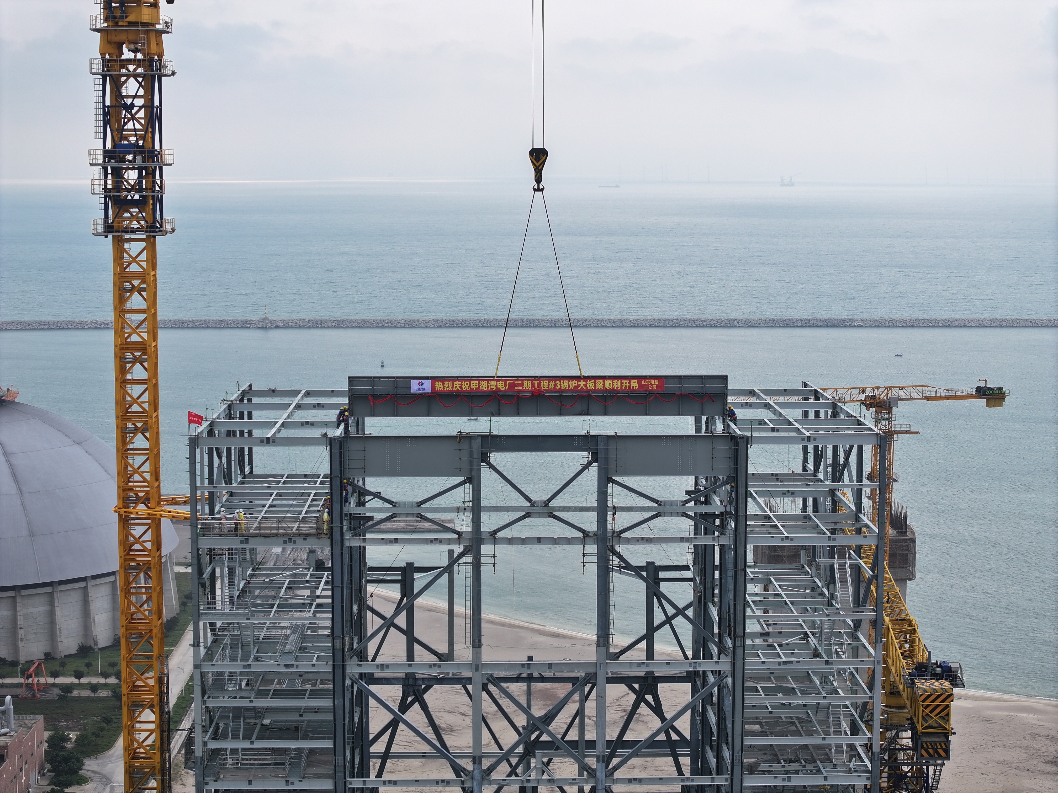 77���� �C ȫ����ȫ����̬�ȵ���������ֱ��ƽ̨