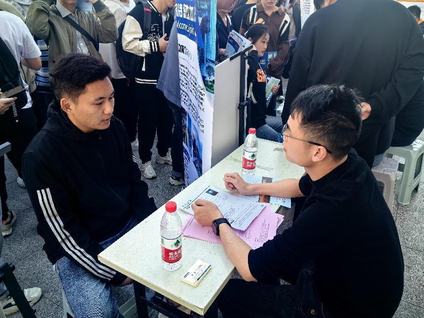 77���� �C ȫ����ȫ����̬�ȵ���������ֱ��ƽ̨