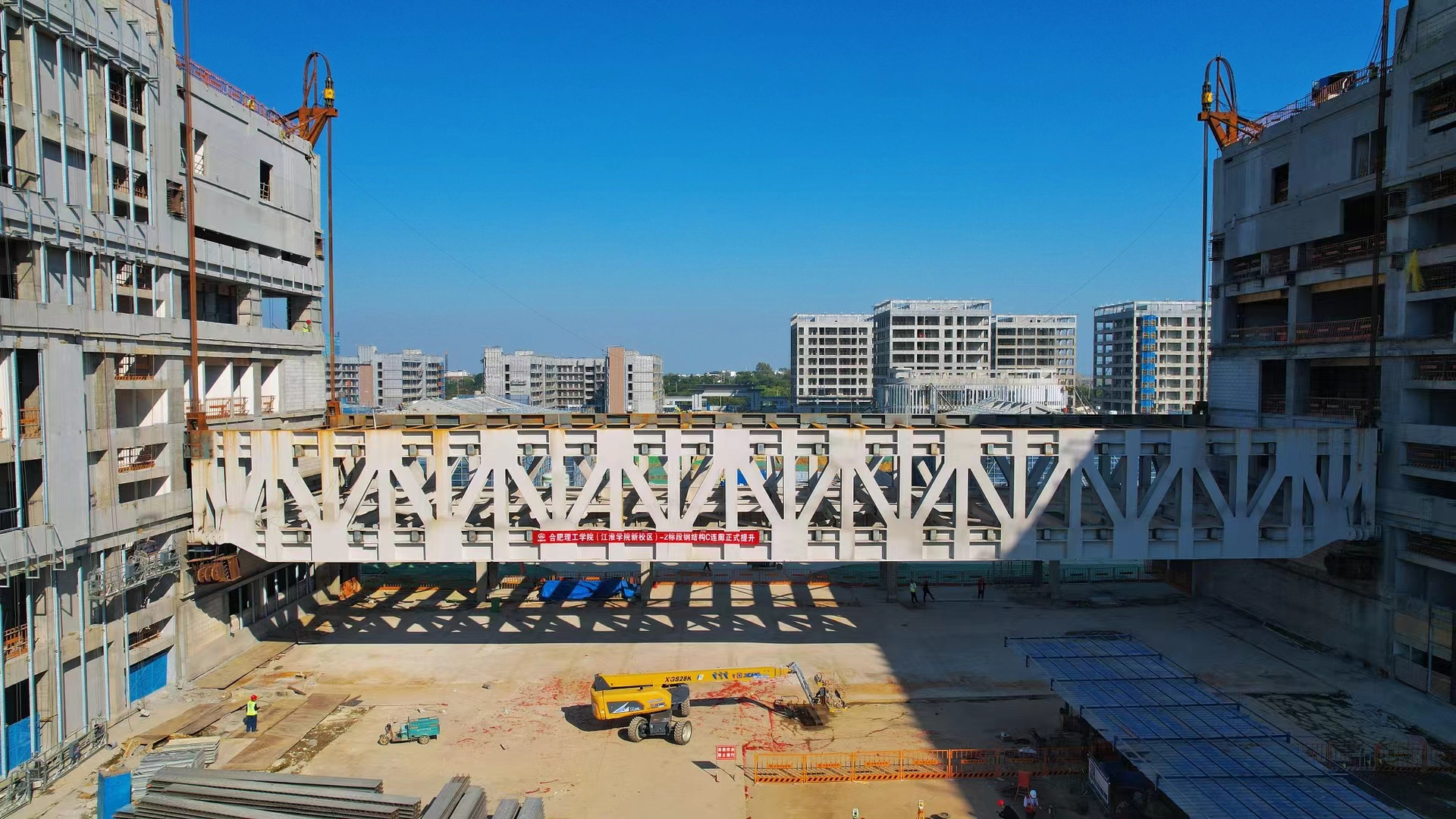 77���� �C ȫ����ȫ����̬�ȵ���������ֱ��ƽ̨