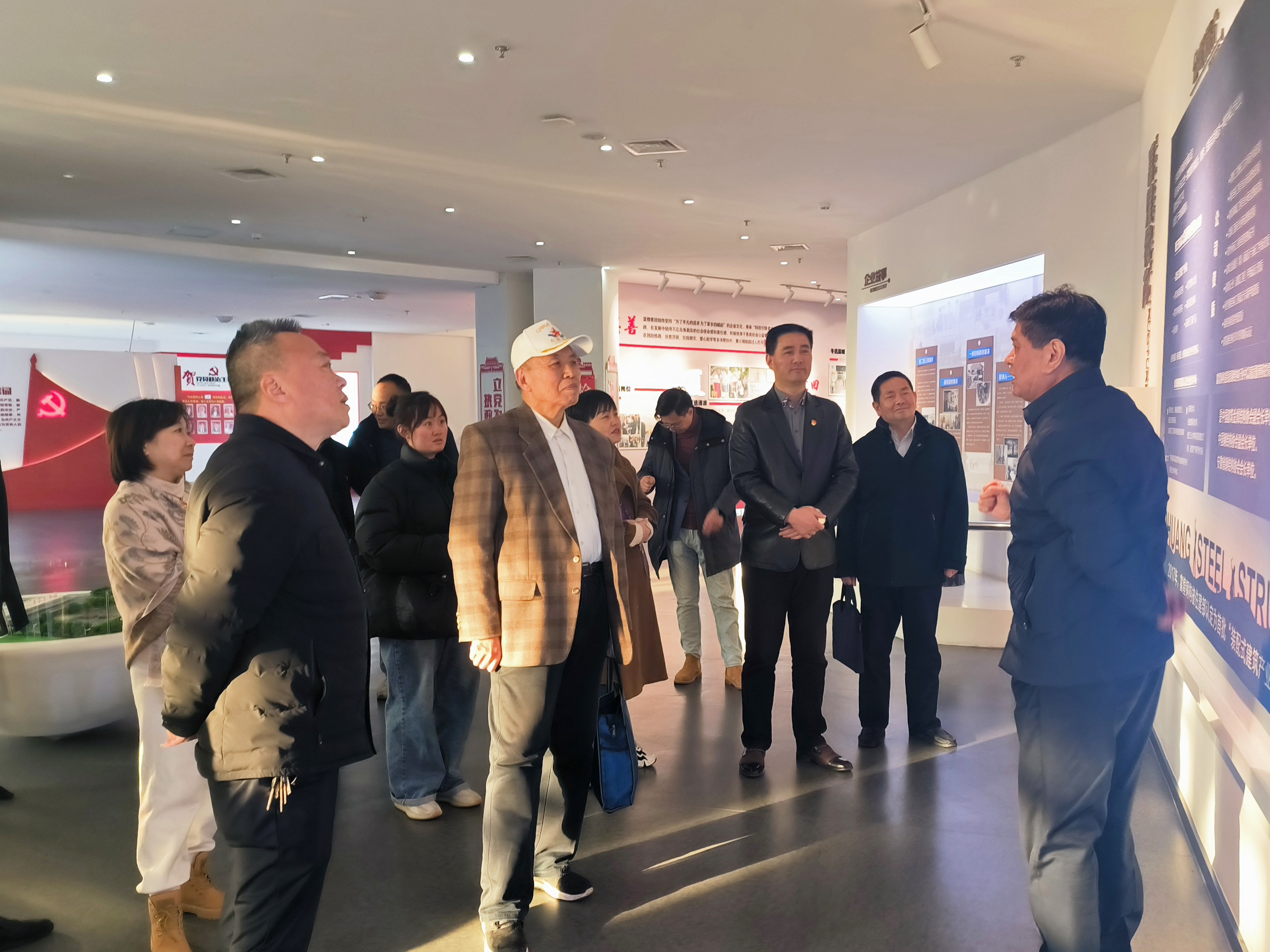 77���� �C ȫ����ȫ����̬�ȵ���������ֱ��ƽ̨