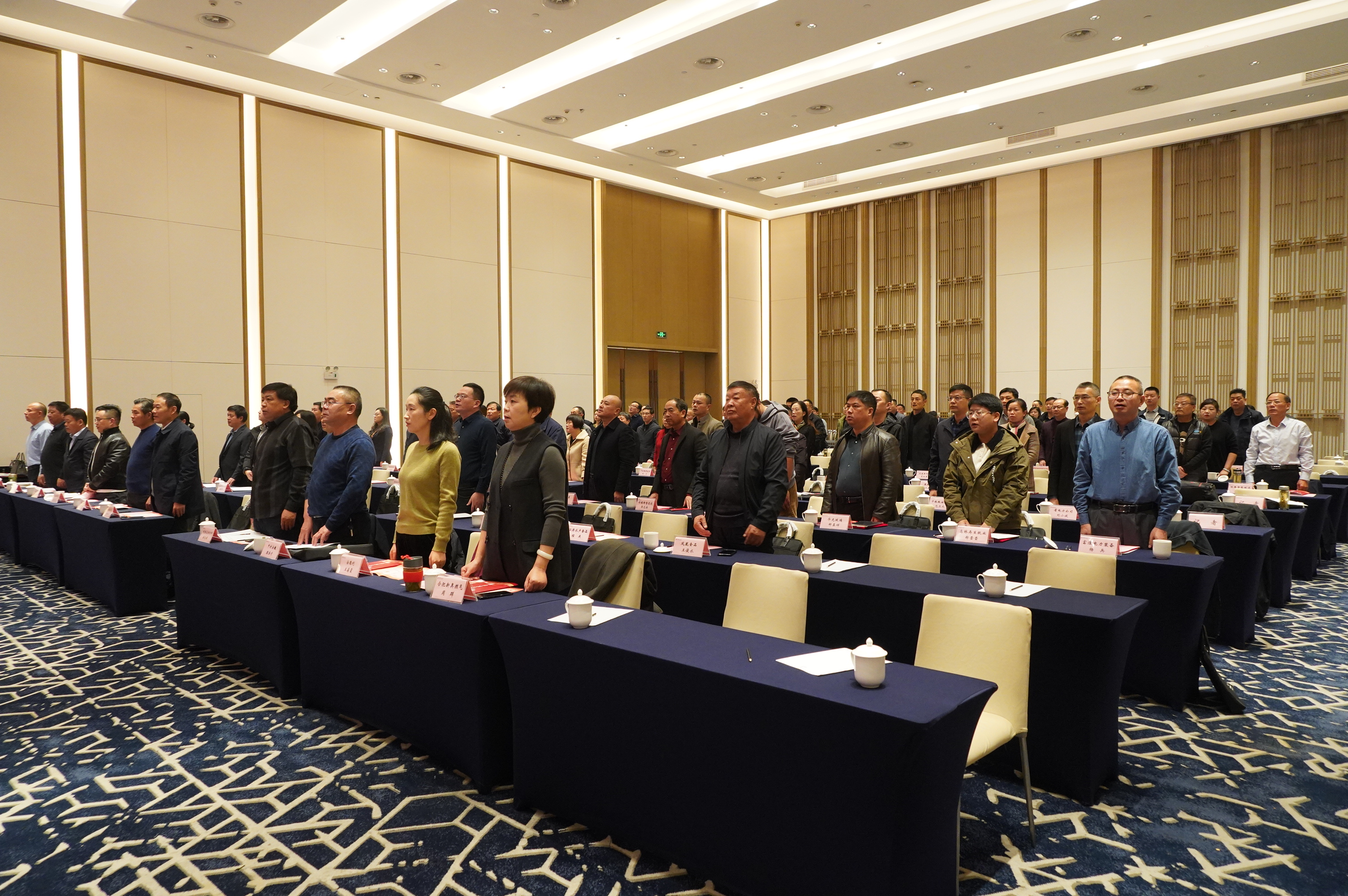 77���� �C ȫ����ȫ����̬�ȵ���������ֱ��ƽ̨