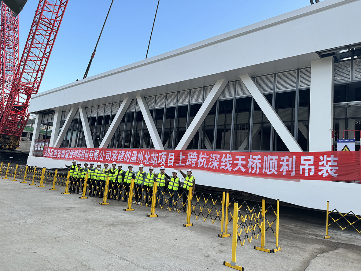 77���� �C ȫ����ȫ����̬�ȵ���������ֱ��ƽ̨