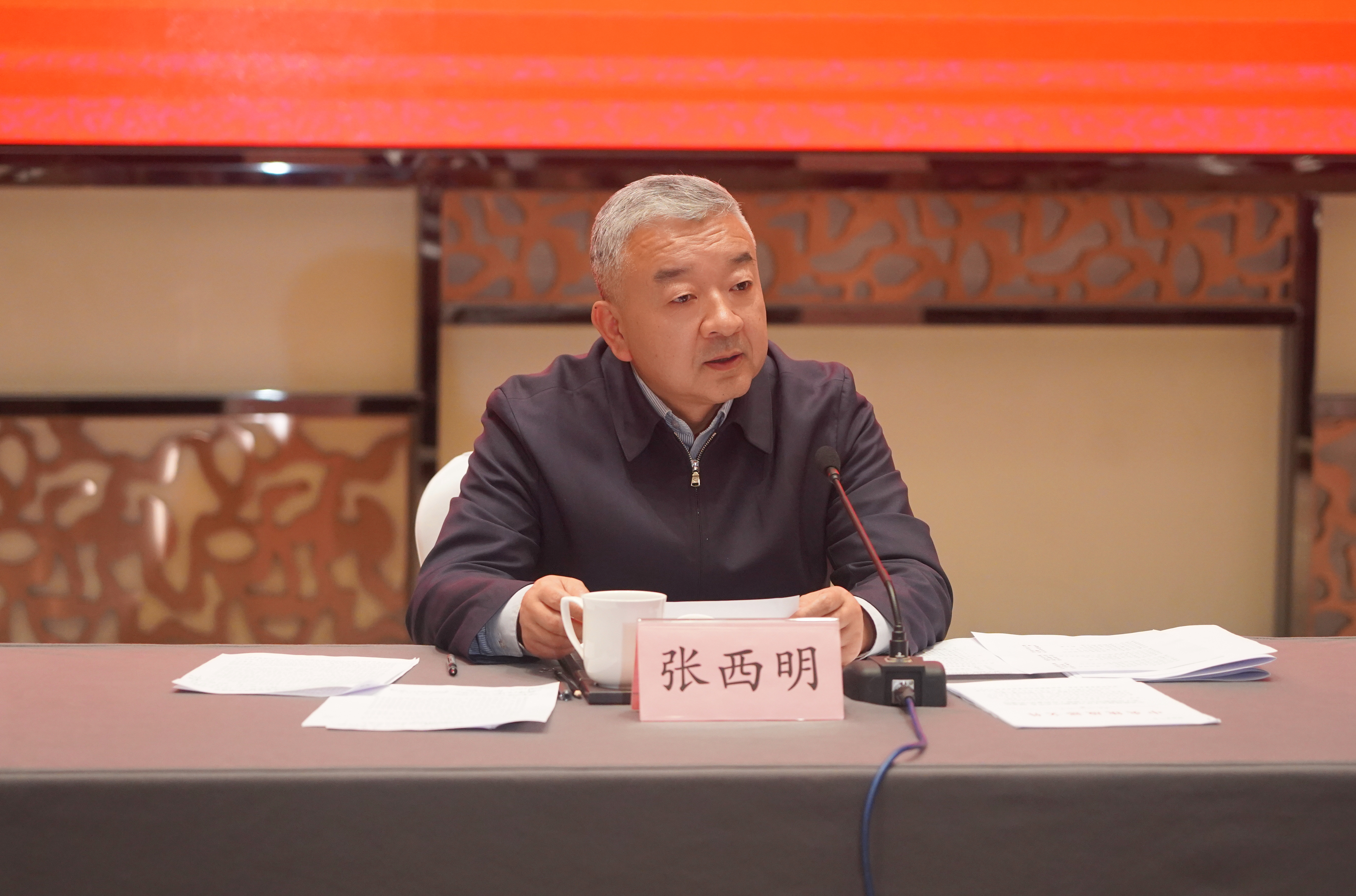 77���� �C ȫ����ȫ����̬�ȵ���������ֱ��ƽ̨