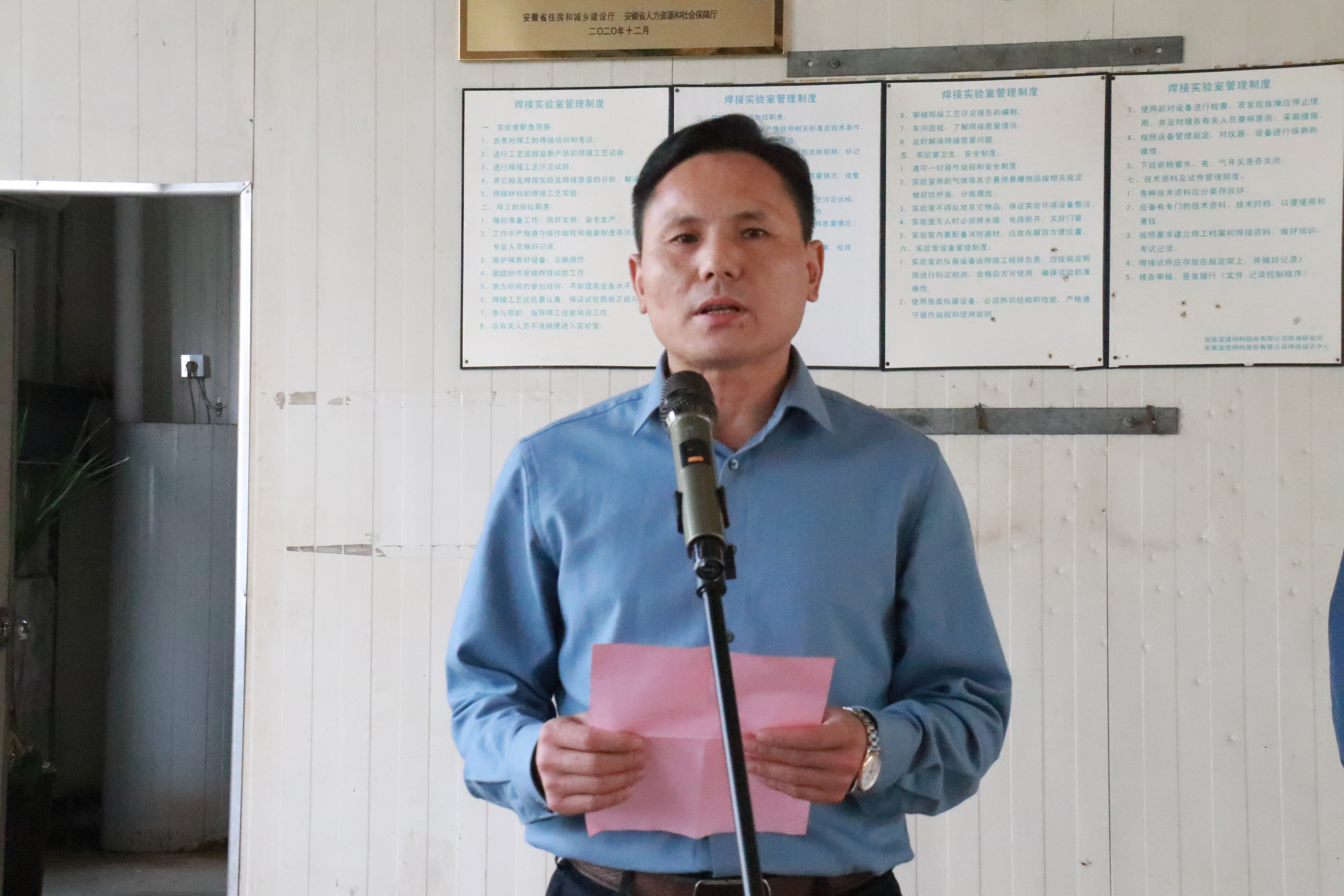 77���� �C ȫ����ȫ����̬�ȵ���������ֱ��ƽ̨