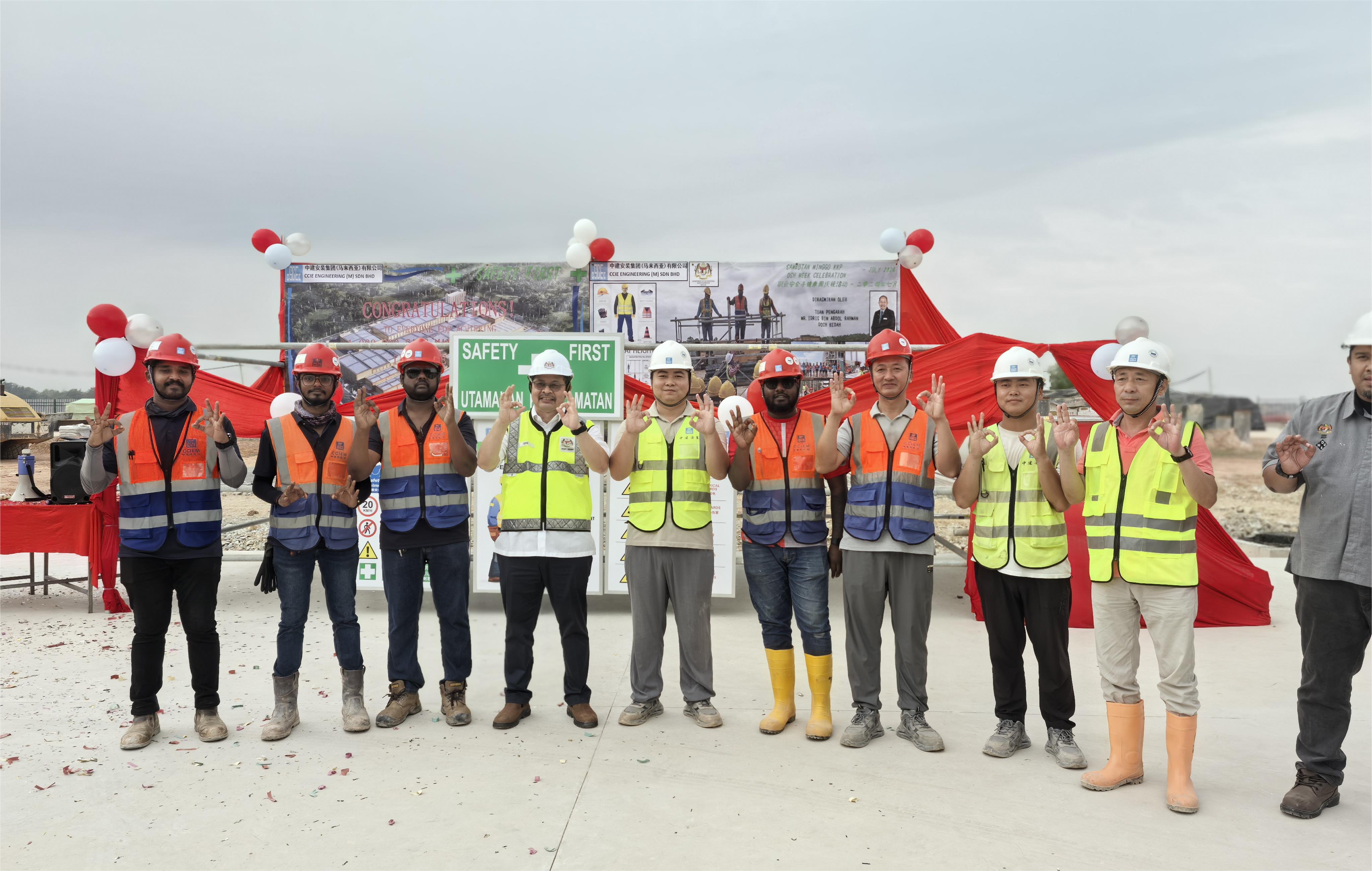 77���� �C ȫ����ȫ����̬�ȵ���������ֱ��ƽ̨