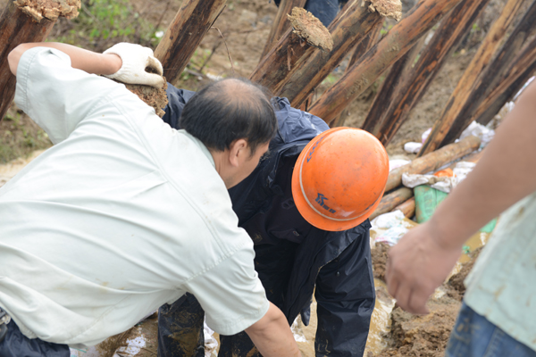 77���� �C ȫ����ȫ����̬�ȵ���������ֱ��ƽ̨