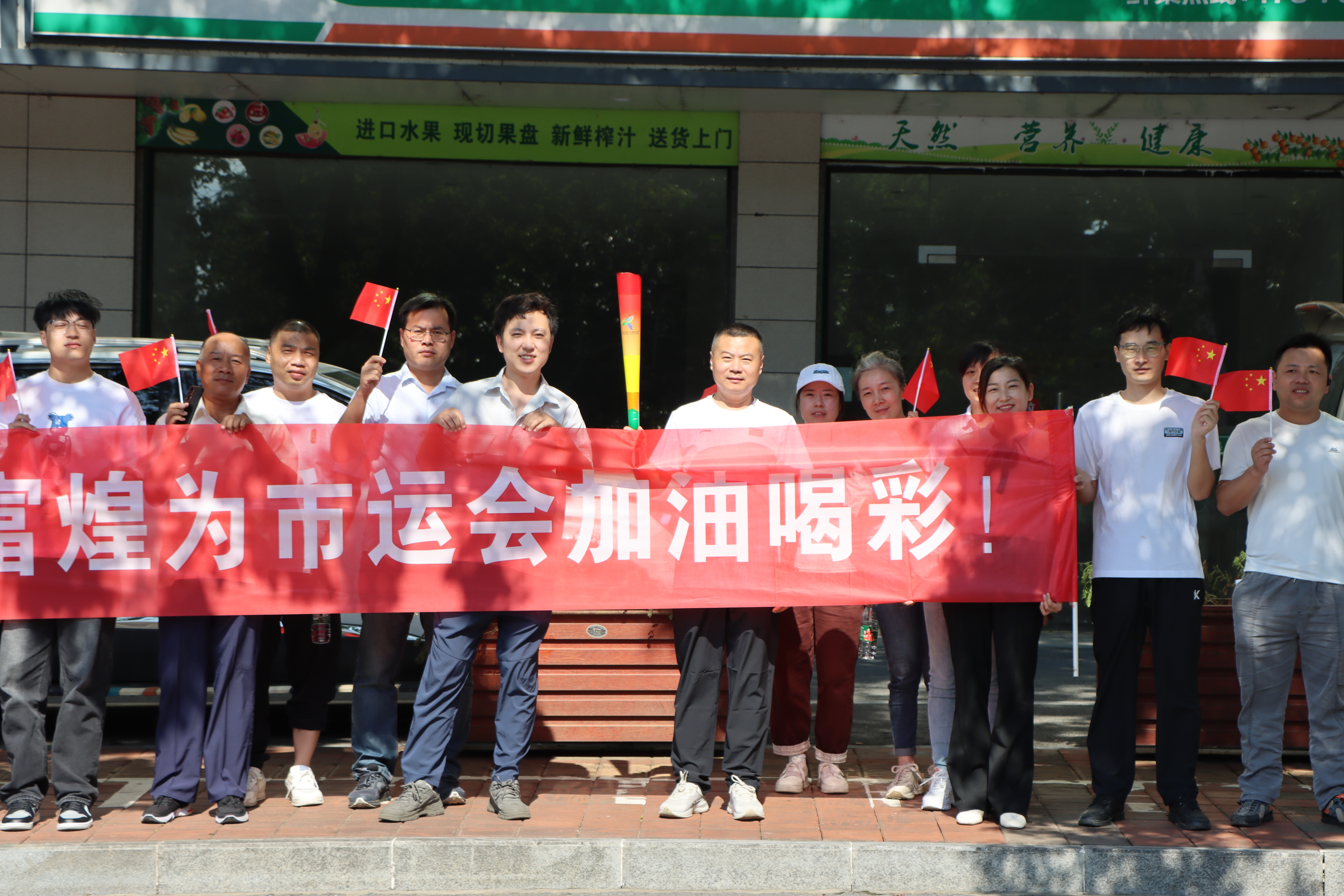 77���� �C ȫ����ȫ����̬�ȵ���������ֱ��ƽ̨