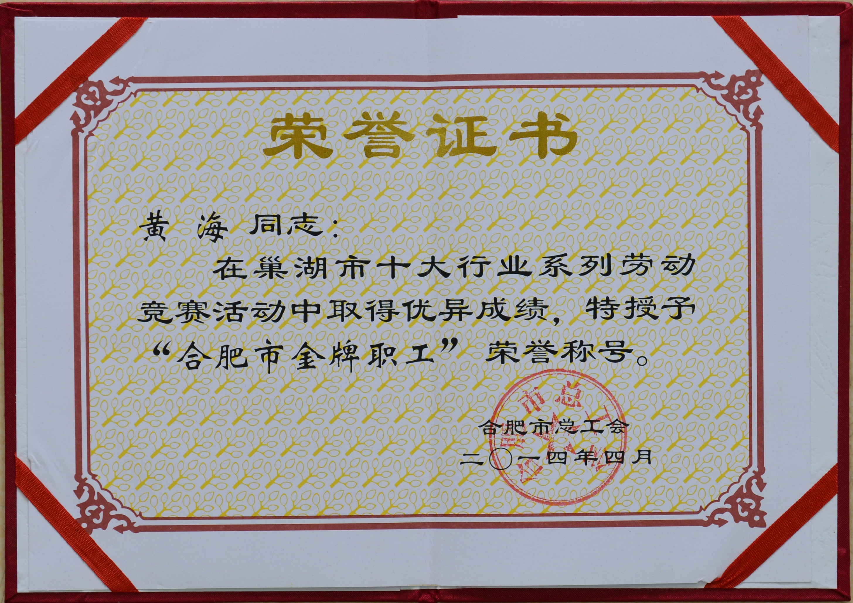 77���� �C ȫ����ȫ����̬�ȵ���������ֱ��ƽ̨