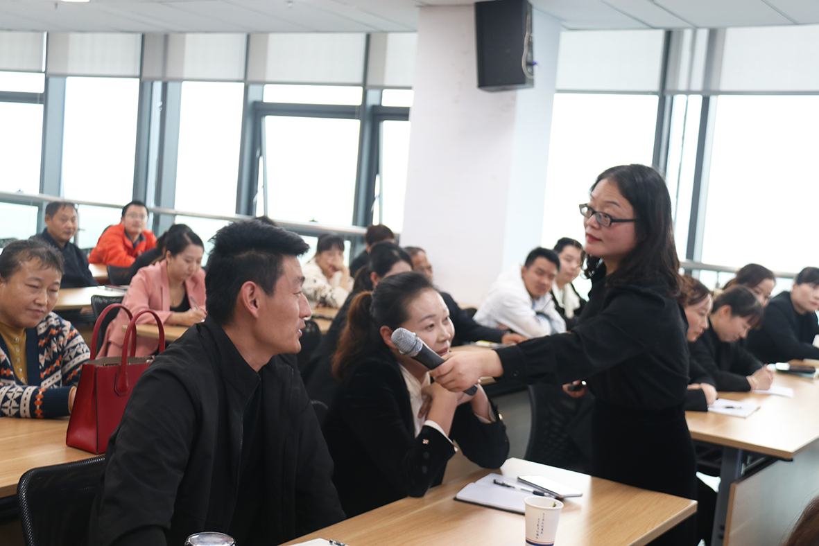 77���� �C ȫ����ȫ����̬�ȵ���������ֱ��ƽ̨