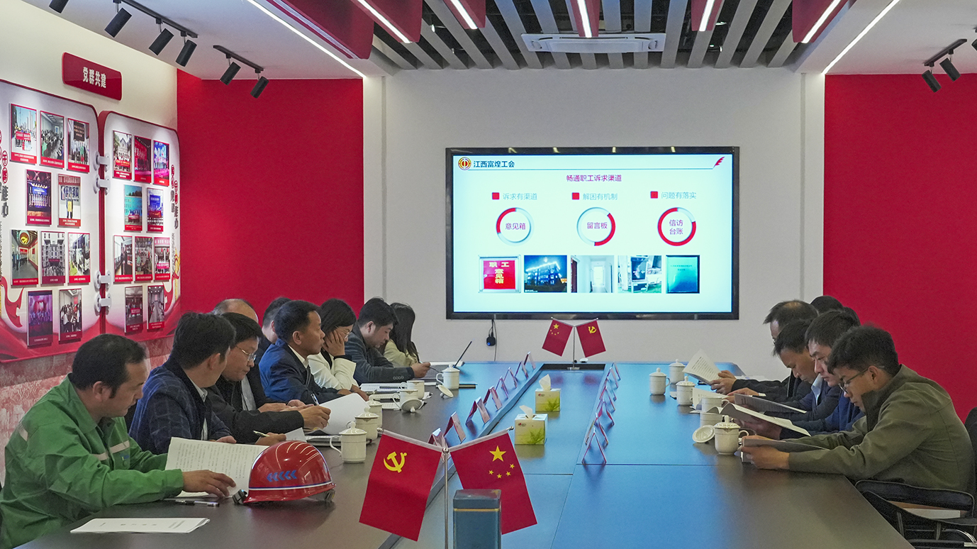 77���� �C ȫ����ȫ����̬�ȵ���������ֱ��ƽ̨