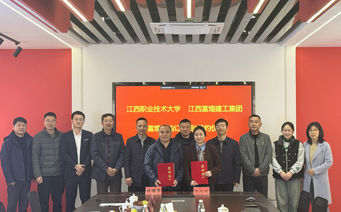 77���� �C ȫ����ȫ����̬�ȵ���������ֱ��ƽ̨