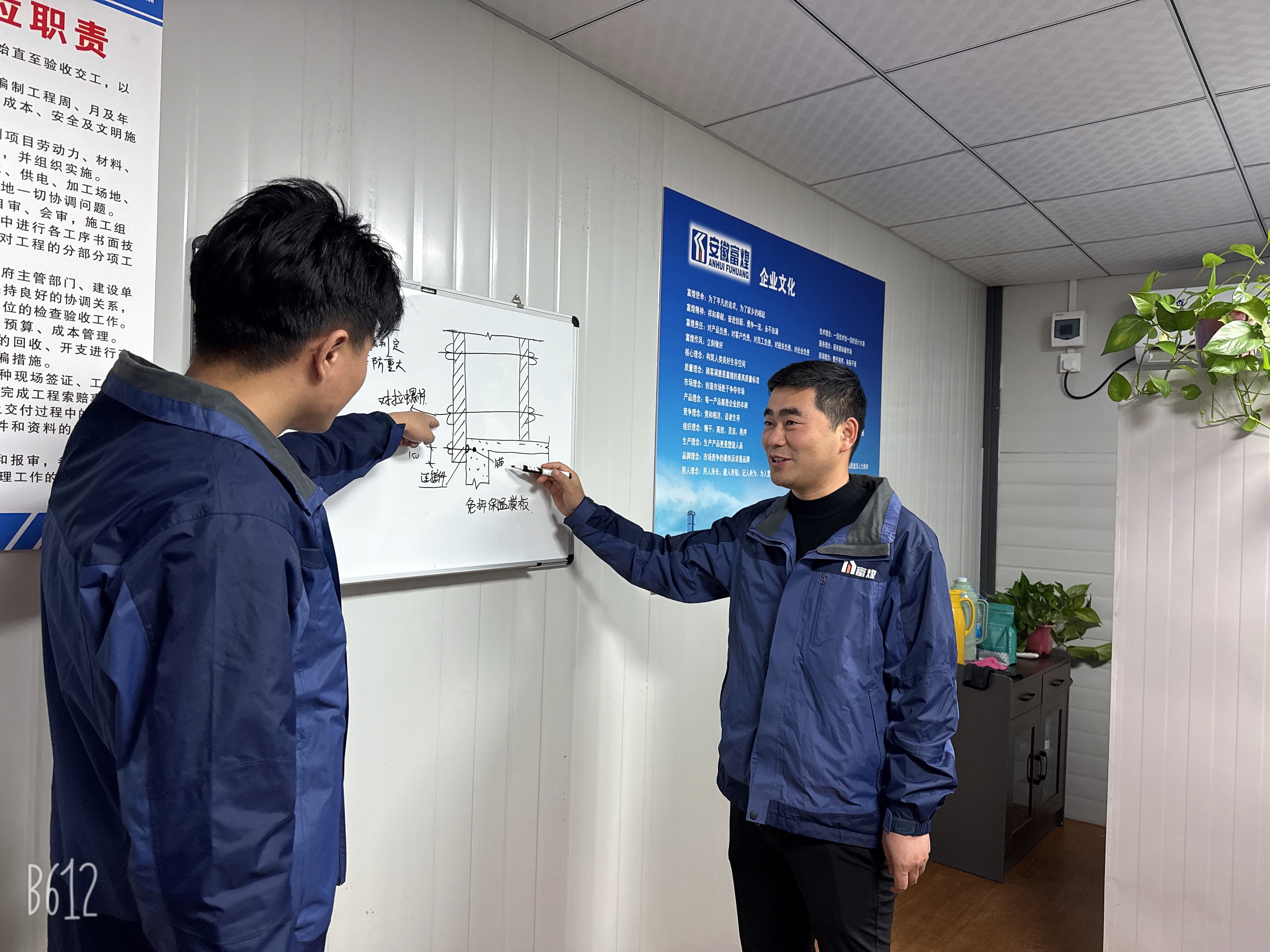 77���� �C ȫ����ȫ����̬�ȵ���������ֱ��ƽ̨