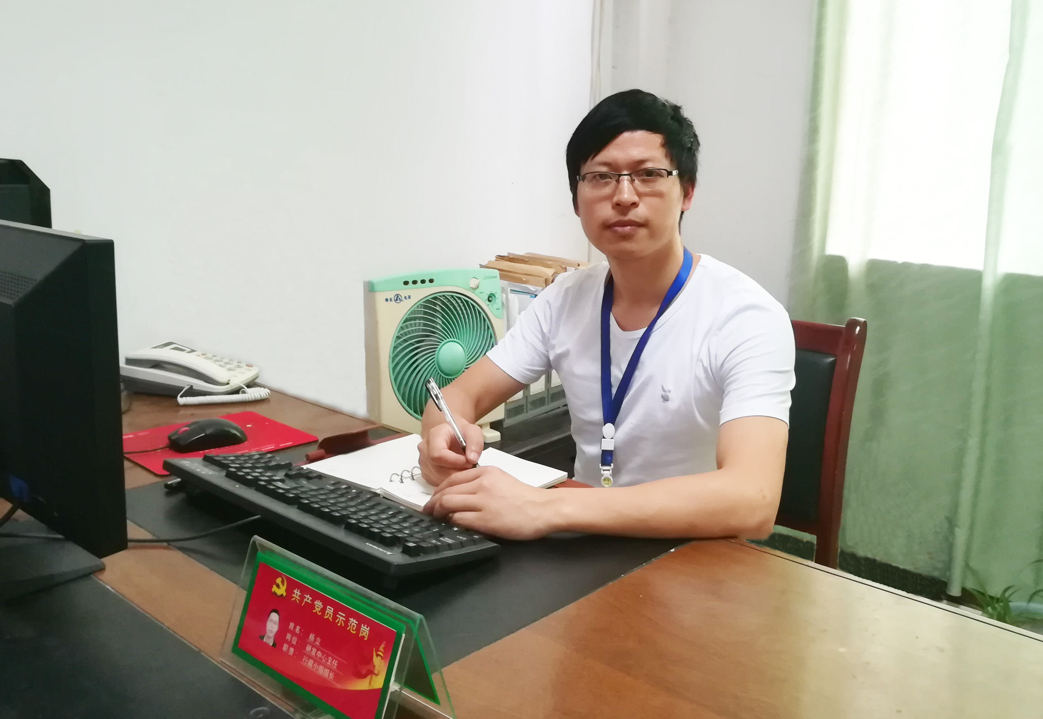 77���� �C ȫ����ȫ����̬�ȵ���������ֱ��ƽ̨