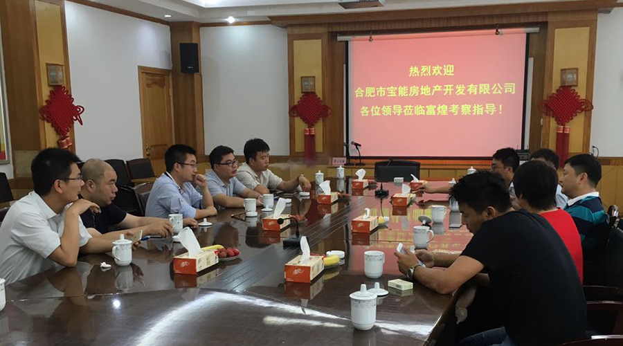 77���� �C ȫ����ȫ����̬�ȵ���������ֱ��ƽ̨