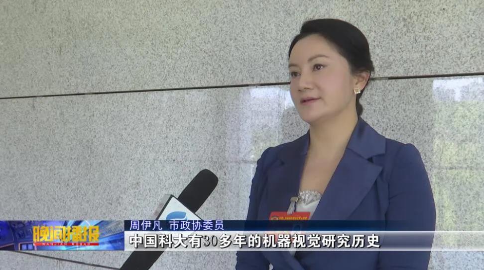 77���� �C ȫ����ȫ����̬�ȵ���������ֱ��ƽ̨