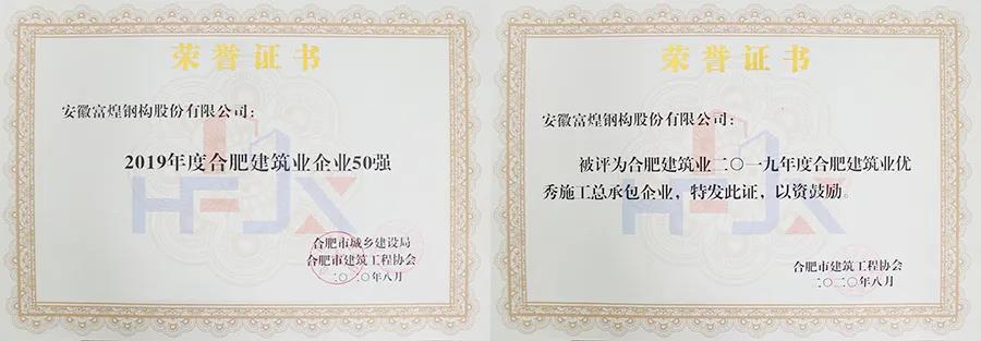 77���� �C ȫ����ȫ����̬�ȵ���������ֱ��ƽ̨