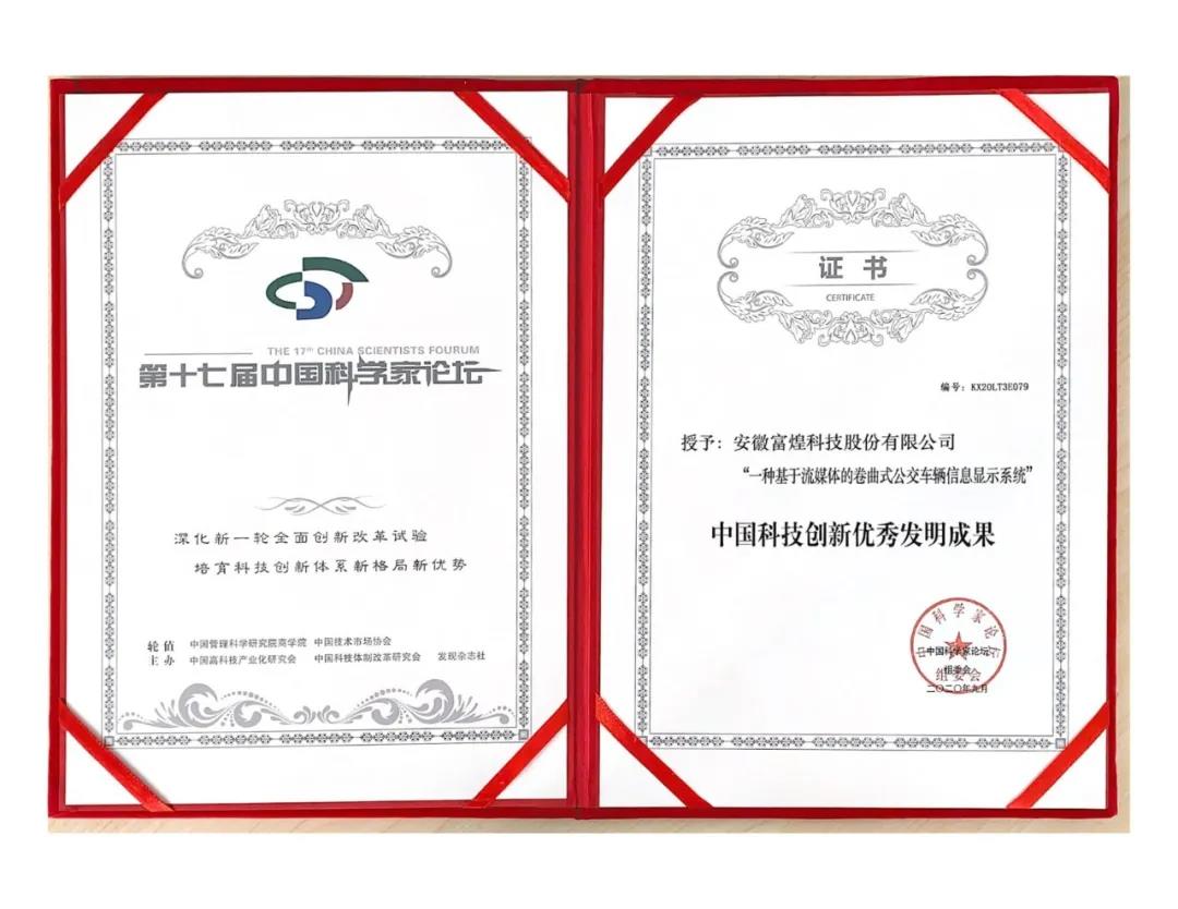 77���� �C ȫ����ȫ����̬�ȵ���������ֱ��ƽ̨