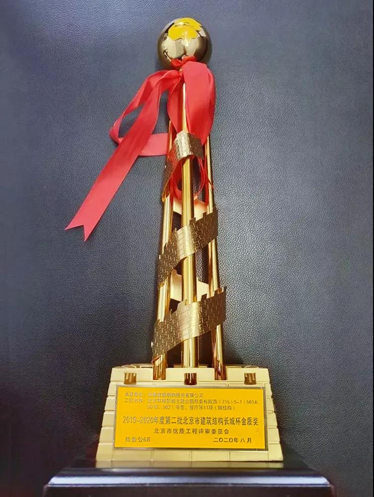 77���� �C ȫ����ȫ����̬�ȵ���������ֱ��ƽ̨