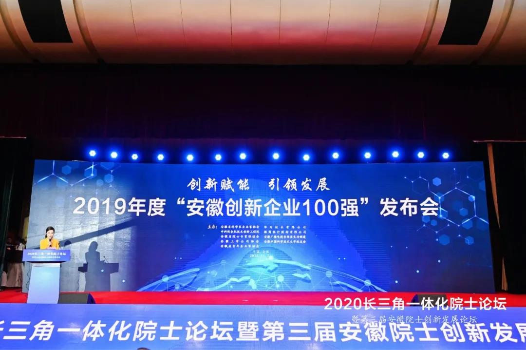 77���� �C ȫ����ȫ����̬�ȵ���������ֱ��ƽ̨