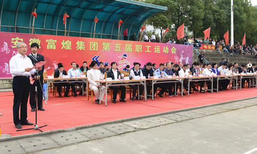 77���� �C ȫ����ȫ����̬�ȵ���������ֱ��ƽ̨