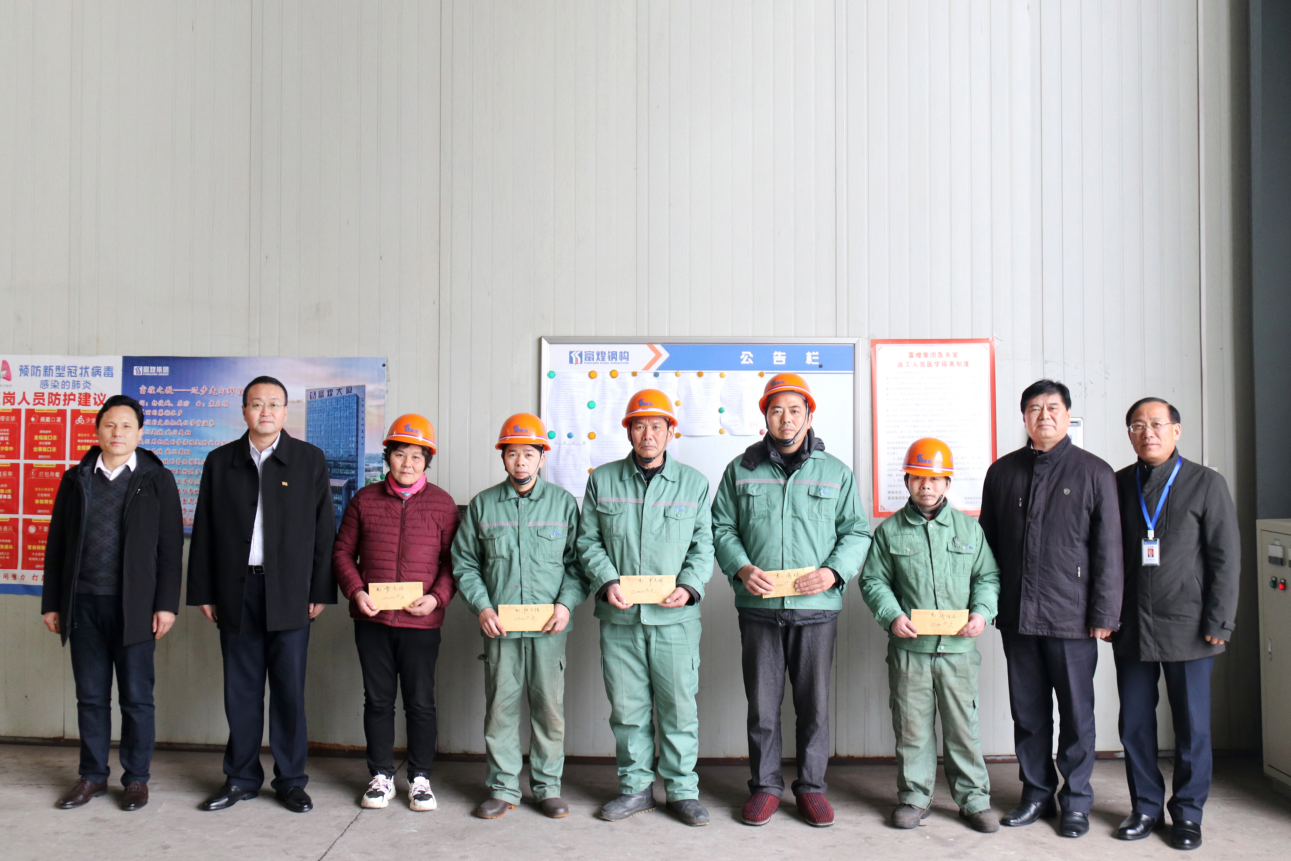 77���� �C ȫ����ȫ����̬�ȵ���������ֱ��ƽ̨