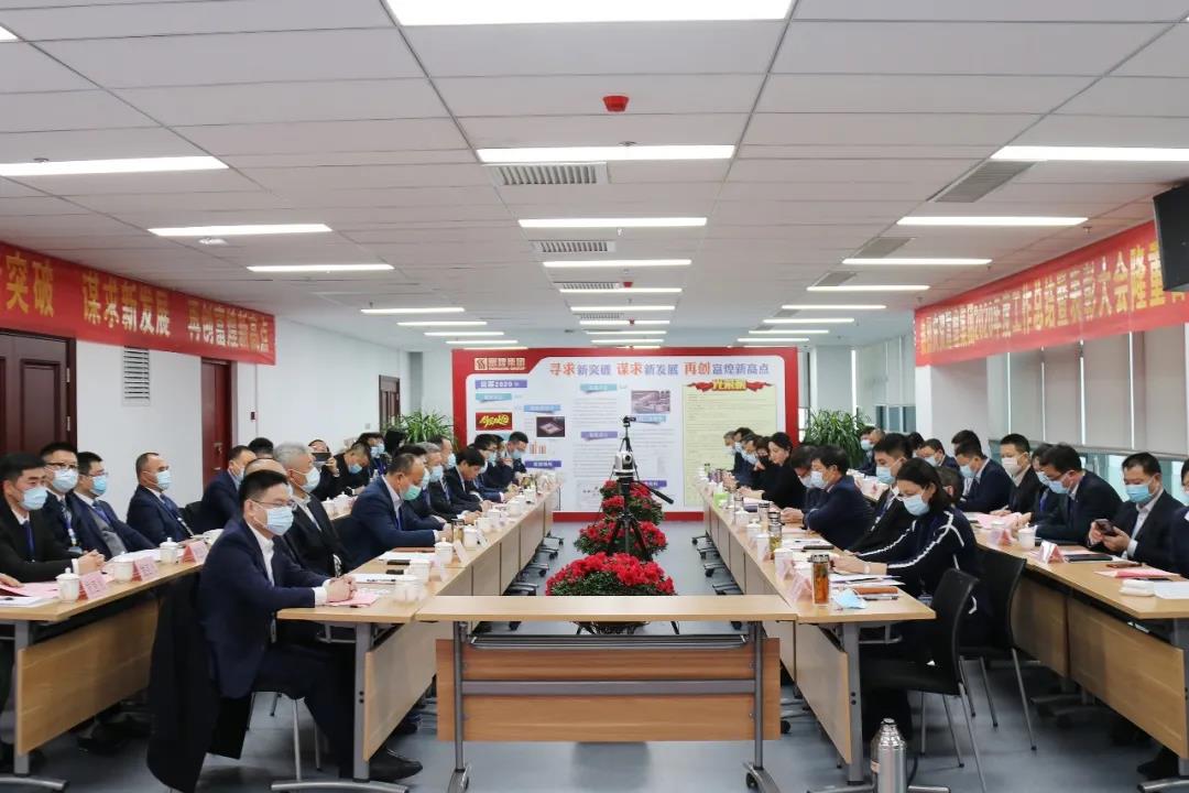 77���� �C ȫ����ȫ����̬�ȵ���������ֱ��ƽ̨