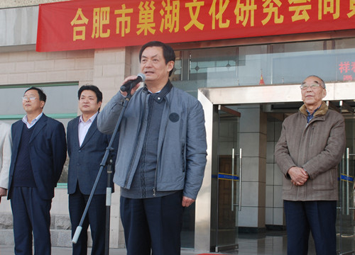 77���� �C ȫ����ȫ����̬�ȵ���������ֱ��ƽ̨