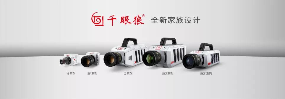 77���� �C ȫ����ȫ����̬�ȵ���������ֱ��ƽ̨